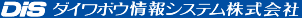 ダイワボウ情報システム株式会社