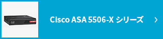 Cisco ASA 5506-X